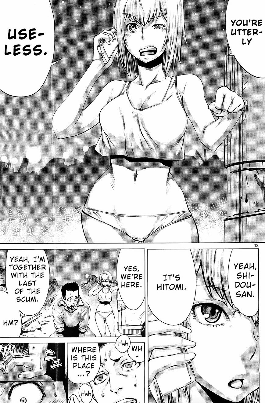 Killing Bites You're better off not looking behind the curtain (Uncensored) 第13页