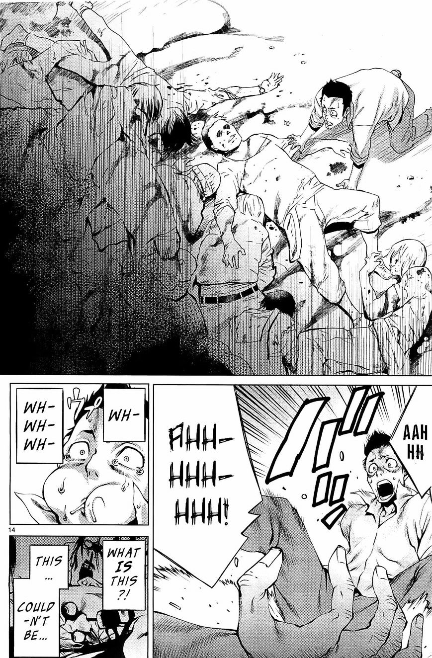 Killing Bites You're better off not looking behind the curtain (Uncensored) 第14页