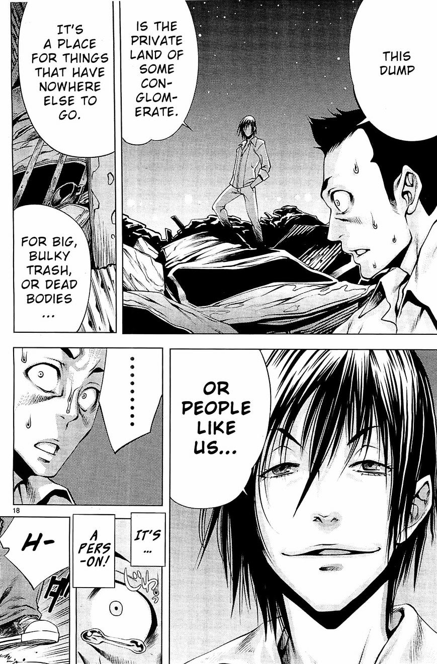 Killing Bites You're better off not looking behind the curtain (Uncensored) 第18页