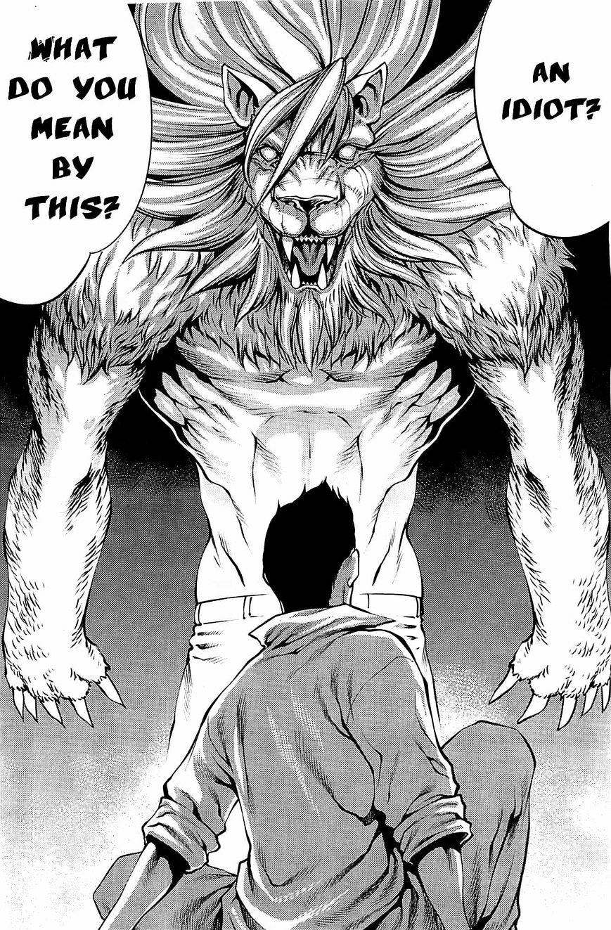 Killing Bites You're better off not looking behind the curtain (Uncensored) 第24页
