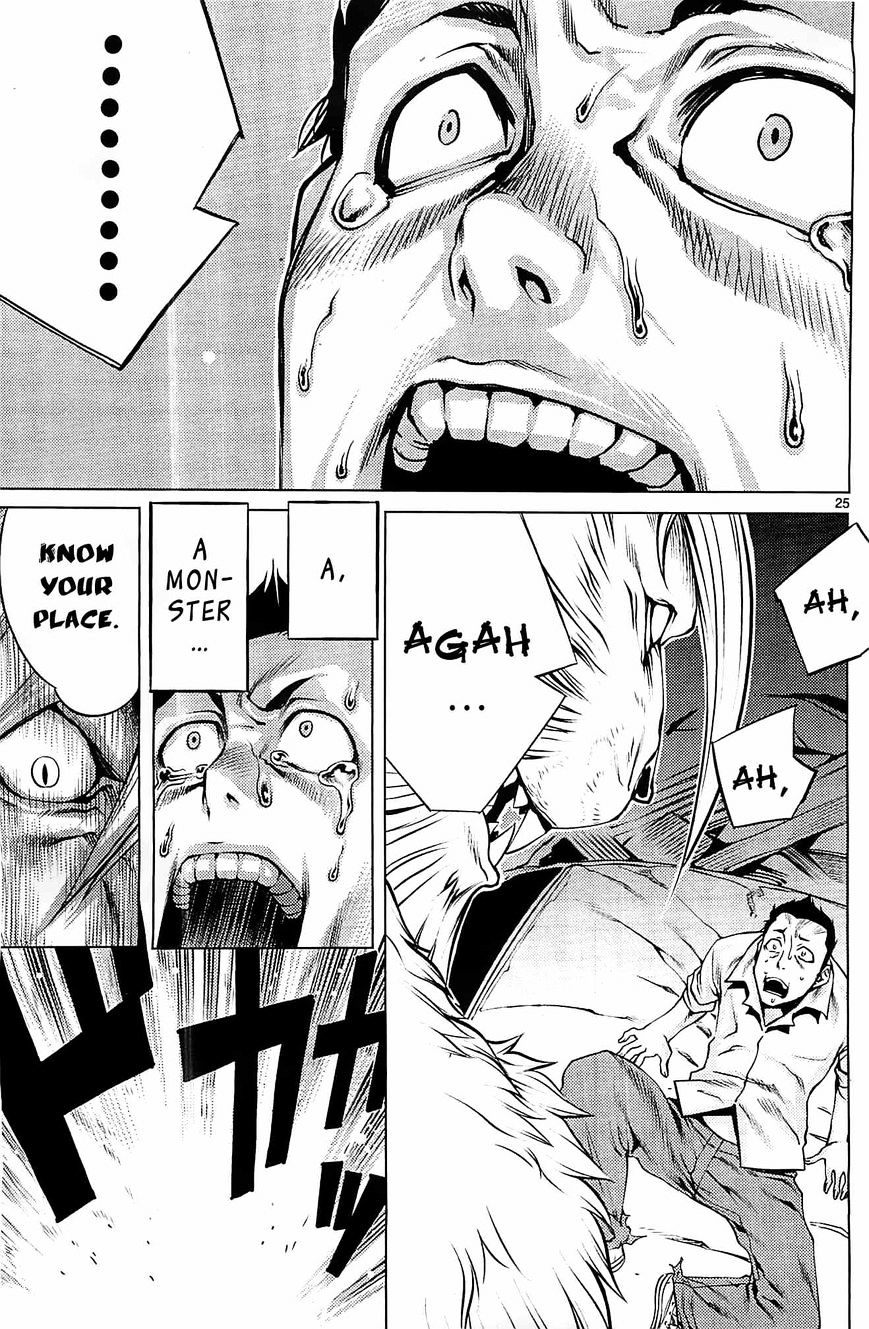 Killing Bites You're better off not looking behind the curtain (Uncensored) 第25页