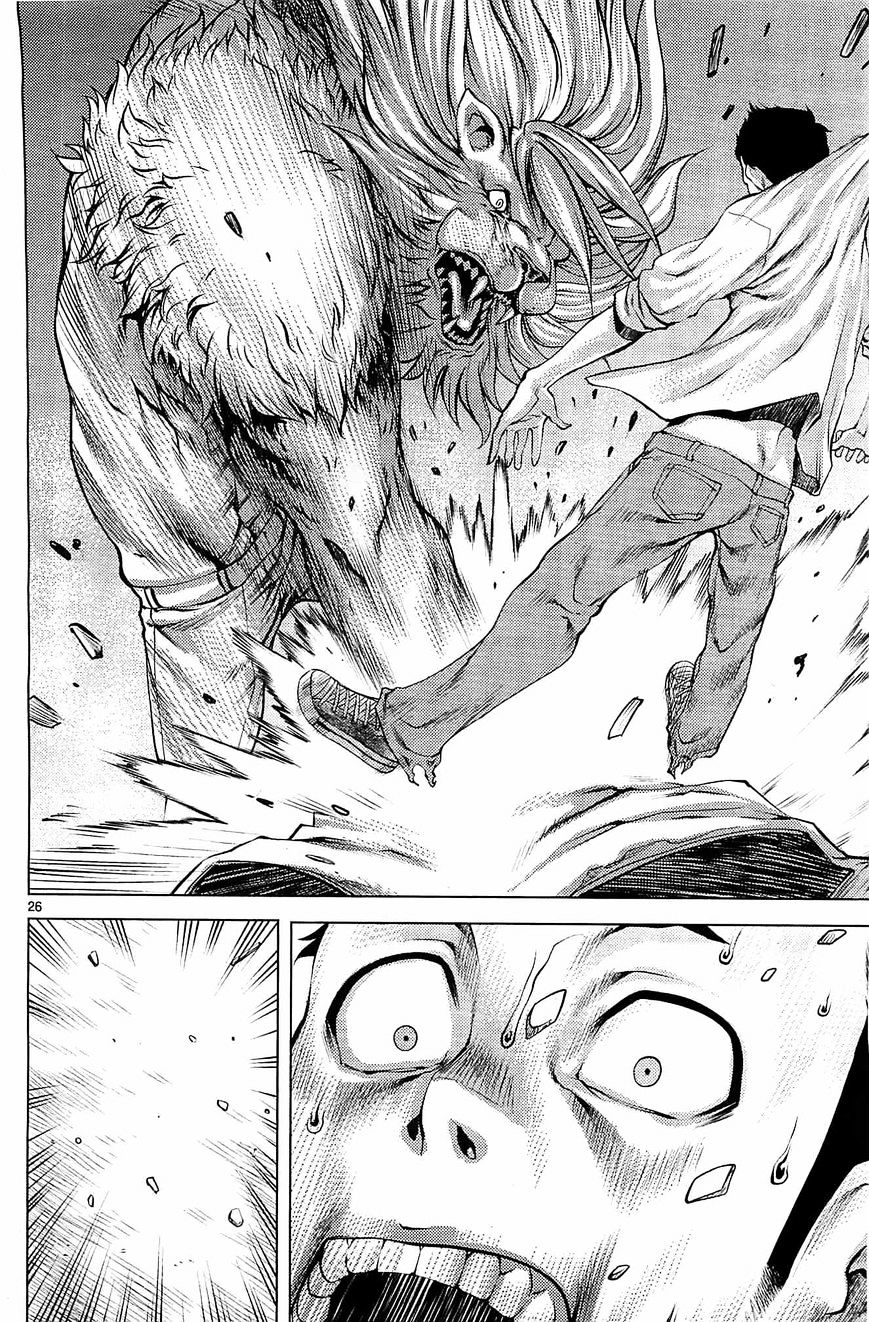 Killing Bites You're better off not looking behind the curtain (Uncensored) 第26页