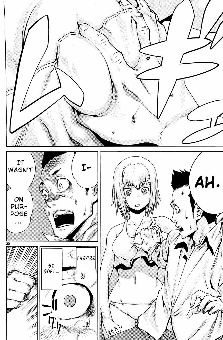 Killing Bites You're better off not looking behind the curtain (Uncensored) 第30页
