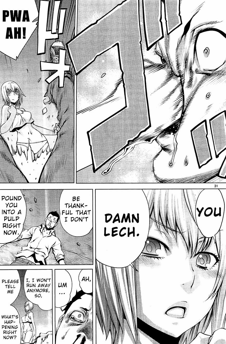 Killing Bites You're better off not looking behind the curtain (Uncensored) 第31页