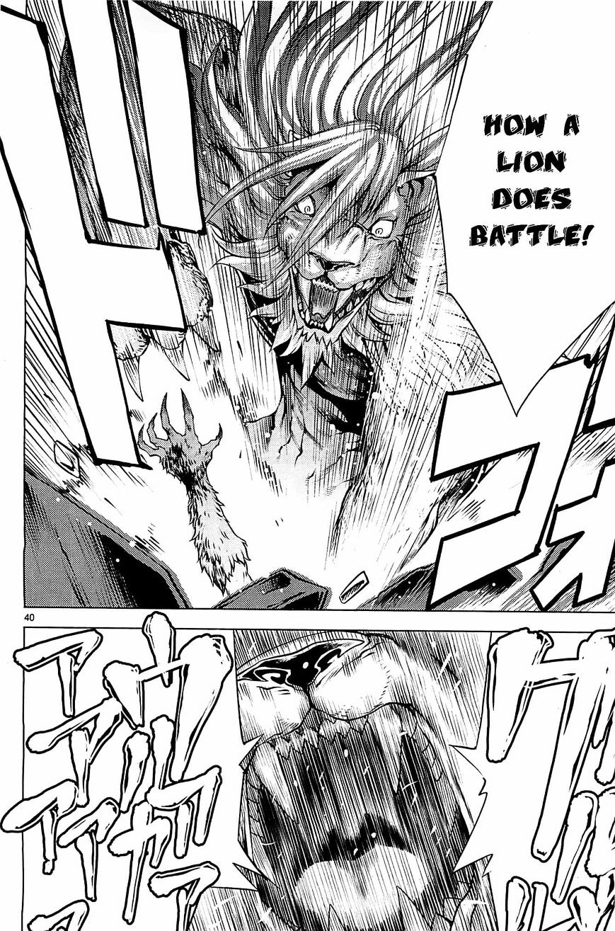 Killing Bites You're better off not looking behind the curtain (Uncensored) 第39页