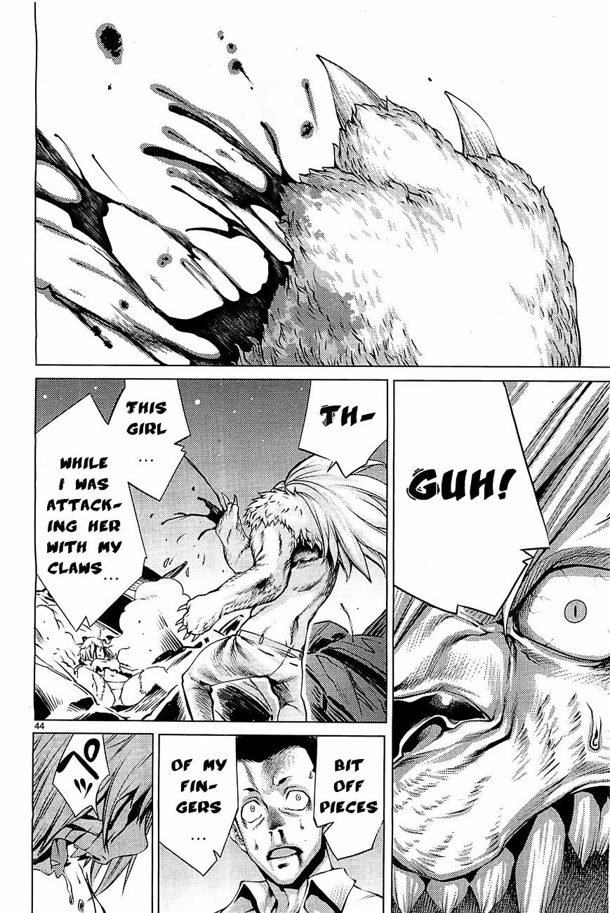 Killing Bites You're better off not looking behind the curtain (Uncensored) 第43页