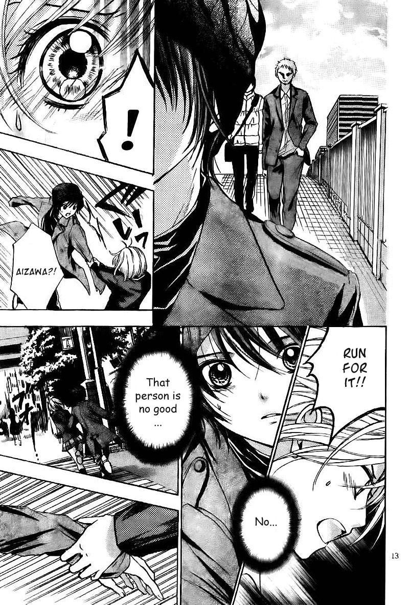 Rec - Kimi ga Naita Hi Vol. 1 Ch. 3 第14页