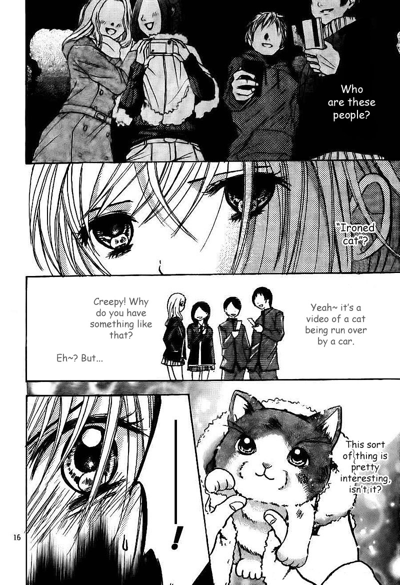 Rec - Kimi ga Naita Hi Vol. 1 Ch. 3 第17页