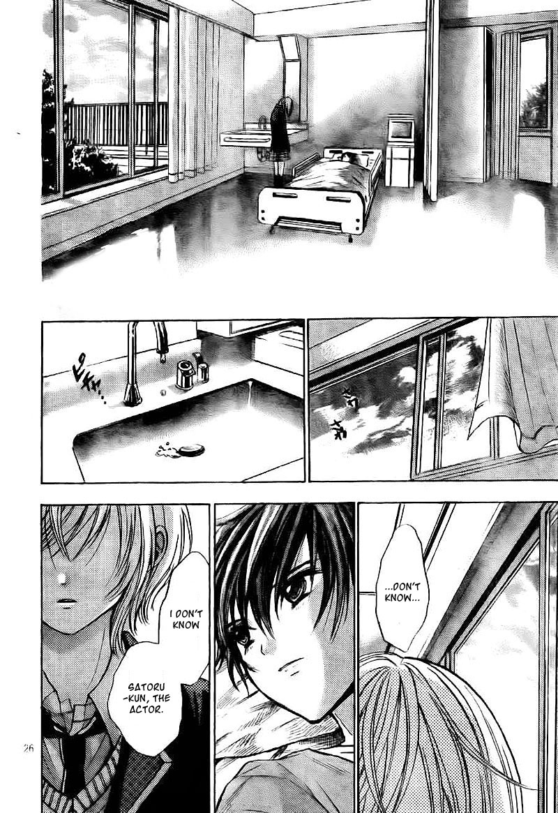Rec - Kimi ga Naita Hi Vol. 1 Ch. 3 第27页