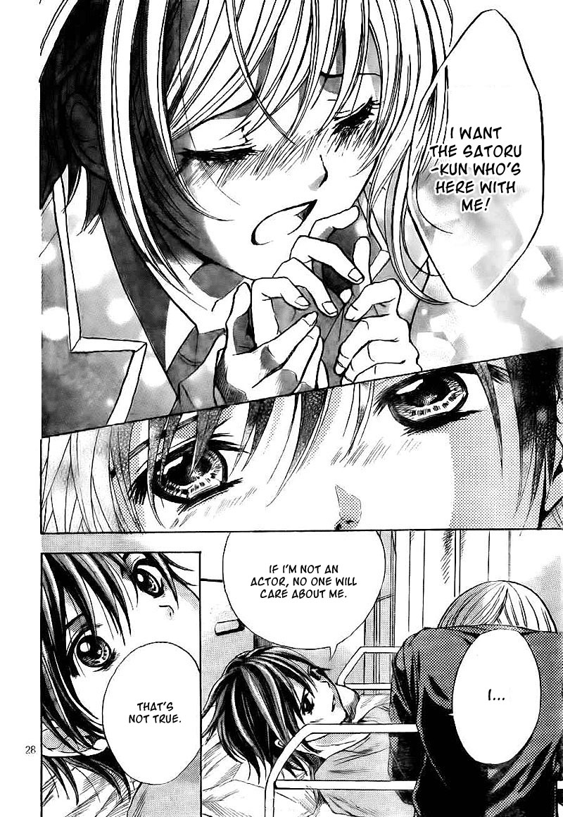 Rec - Kimi ga Naita Hi Vol. 1 Ch. 3 第29页