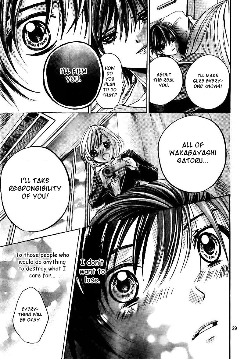 Rec - Kimi ga Naita Hi Vol. 1 Ch. 3 第30页