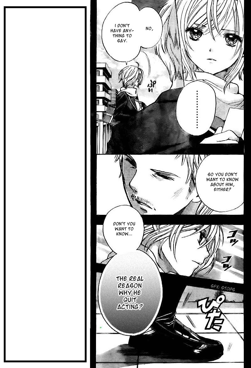 Rec - Kimi ga Naita Hi Vol. 1 Ch. 3 第4页