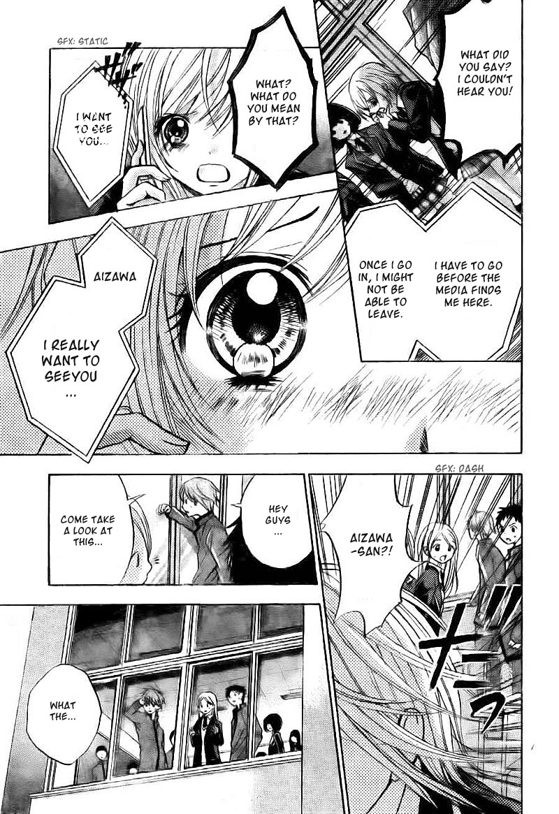 Rec - Kimi ga Naita Hi Vol. 1 Ch. 3 第8页
