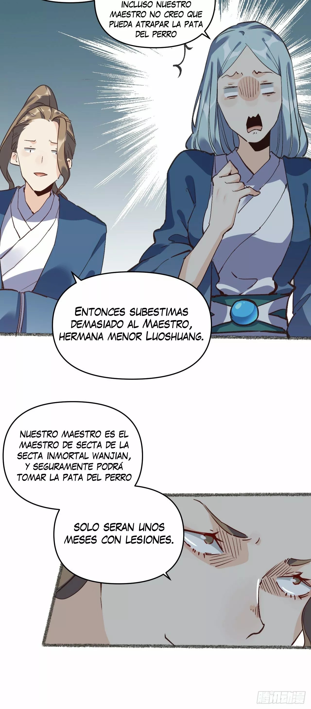 A Big Shot Actually Ch. 3 第5页