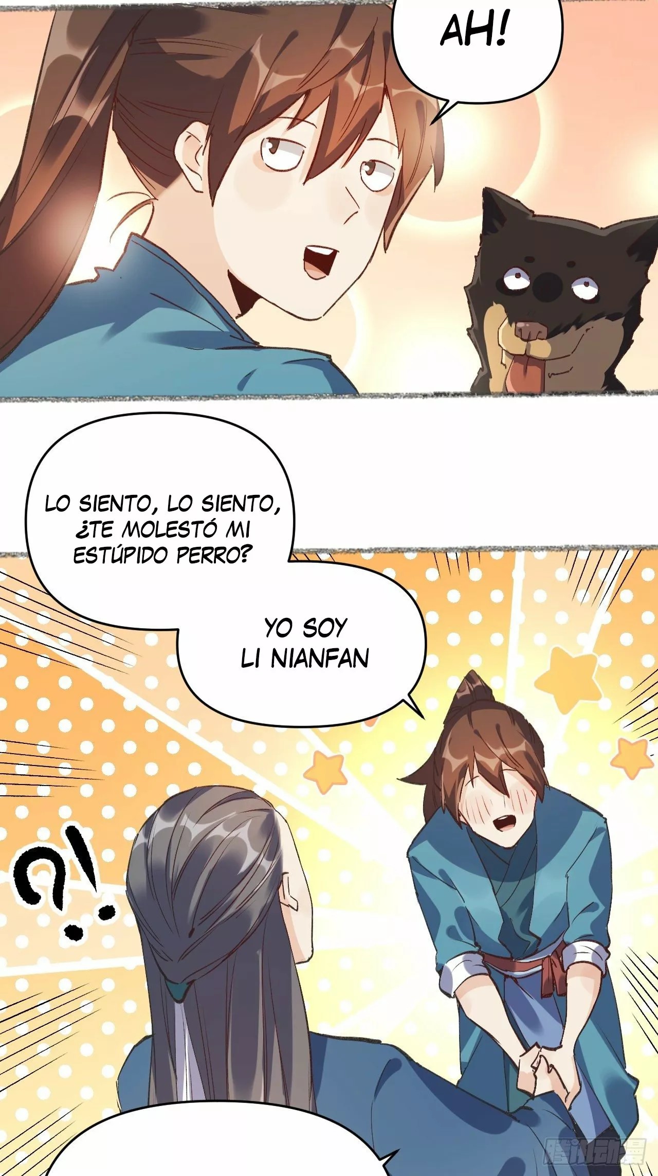 A Big Shot Actually Ch. 3 第7页