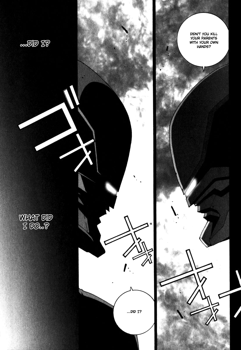 Junk - Record of the Last Hero JUNK BOY 第12页