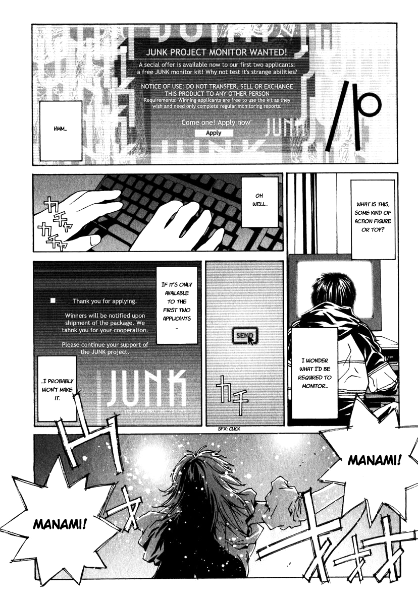 Junk - Record of the Last Hero JUNK BOY 第18页