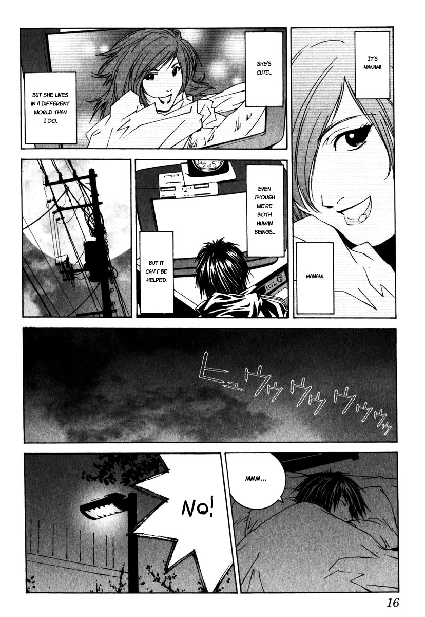 Junk - Record of the Last Hero JUNK BOY 第19页