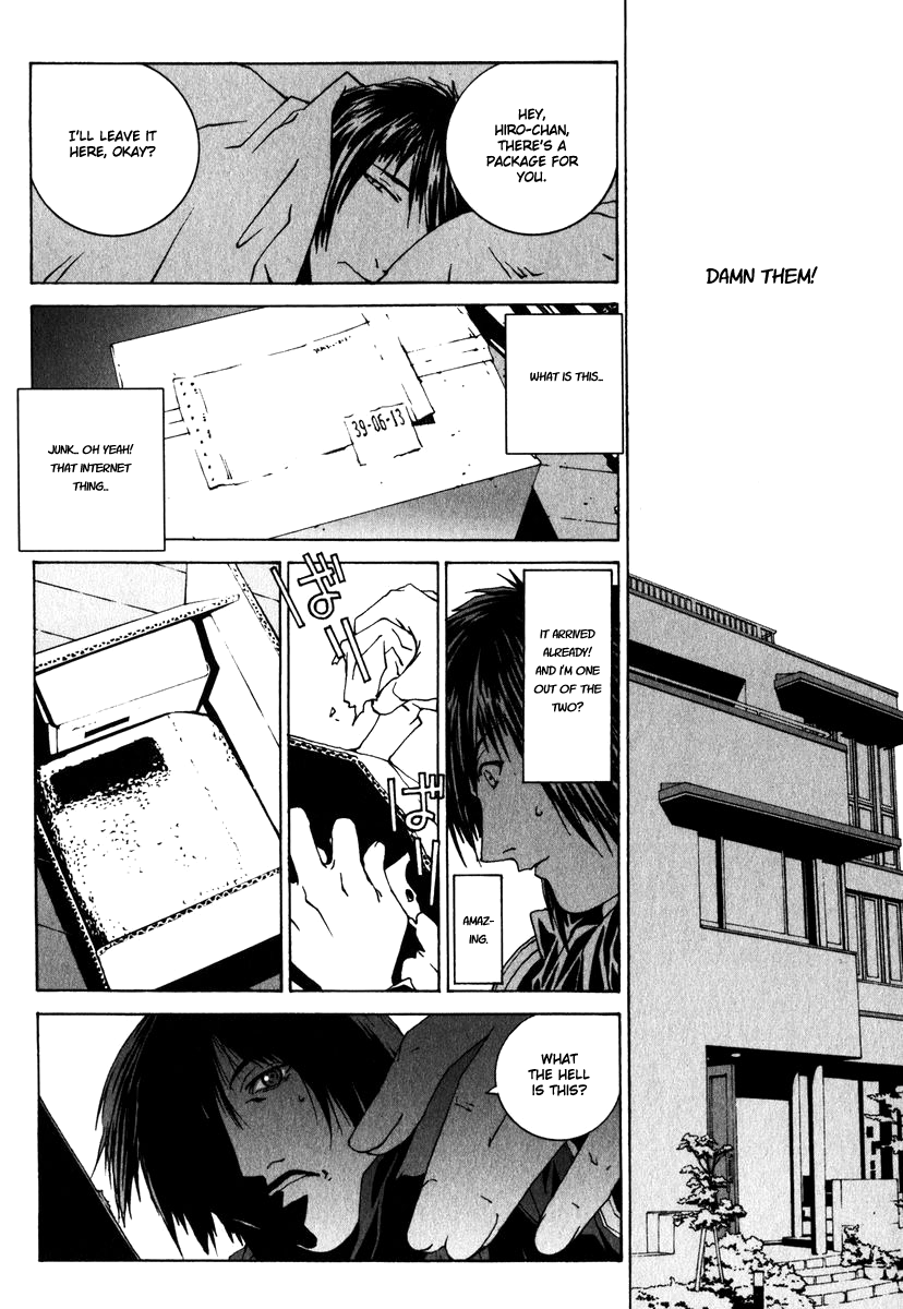 Junk - Record of the Last Hero JUNK BOY 第21页