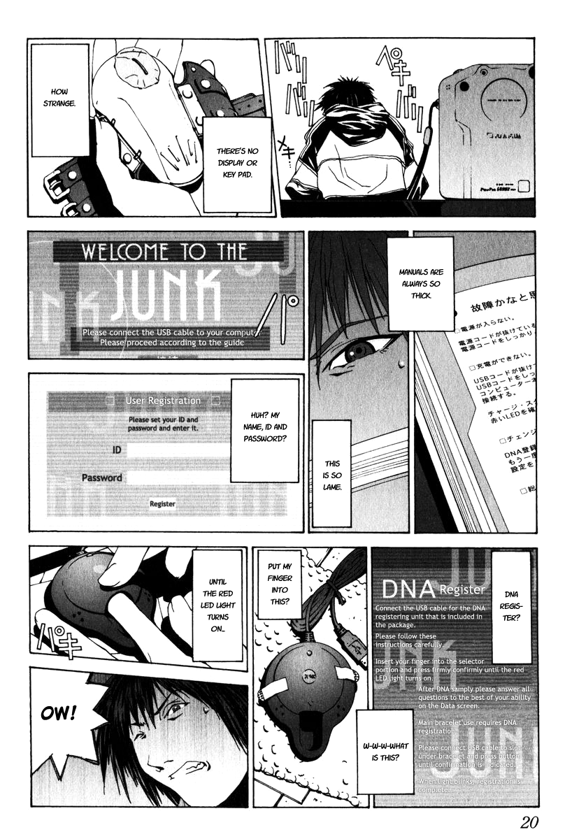 Junk - Record of the Last Hero JUNK BOY 第22页