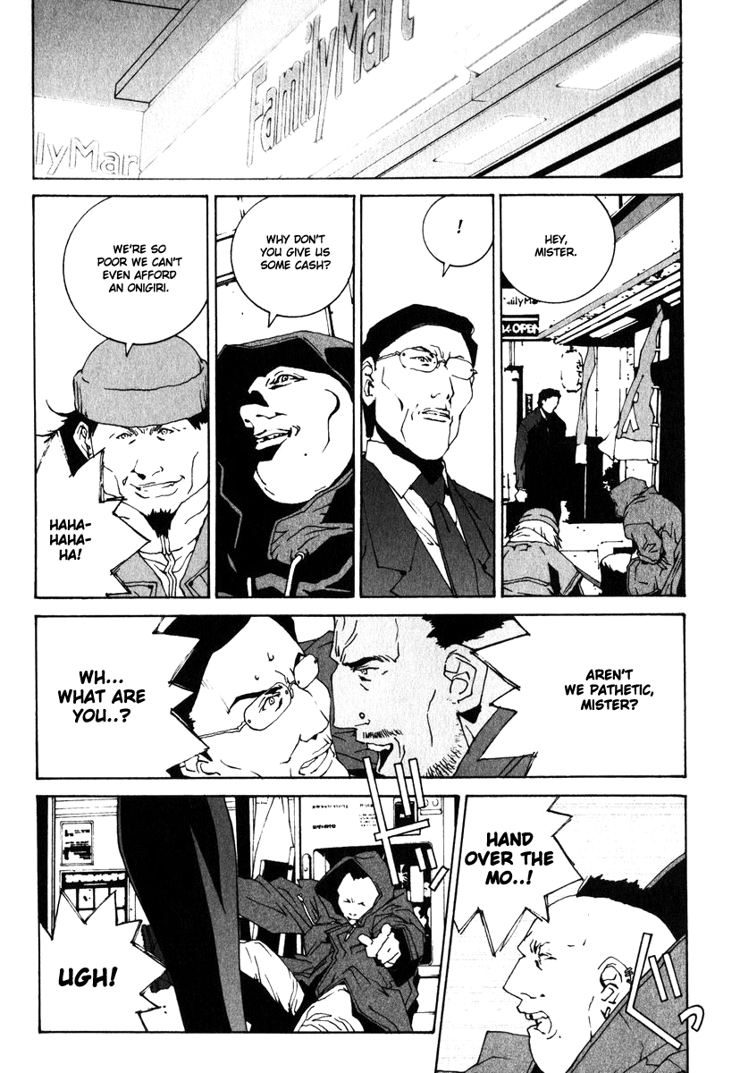 Junk - Record of the Last Hero JUNK BOY 第31页