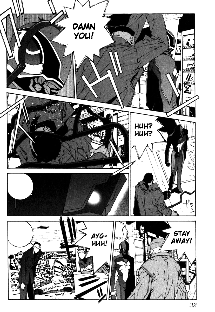 Junk - Record of the Last Hero JUNK BOY 第33页