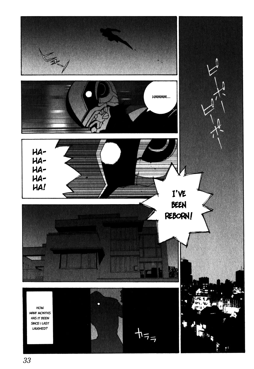 Junk - Record of the Last Hero JUNK BOY 第34页