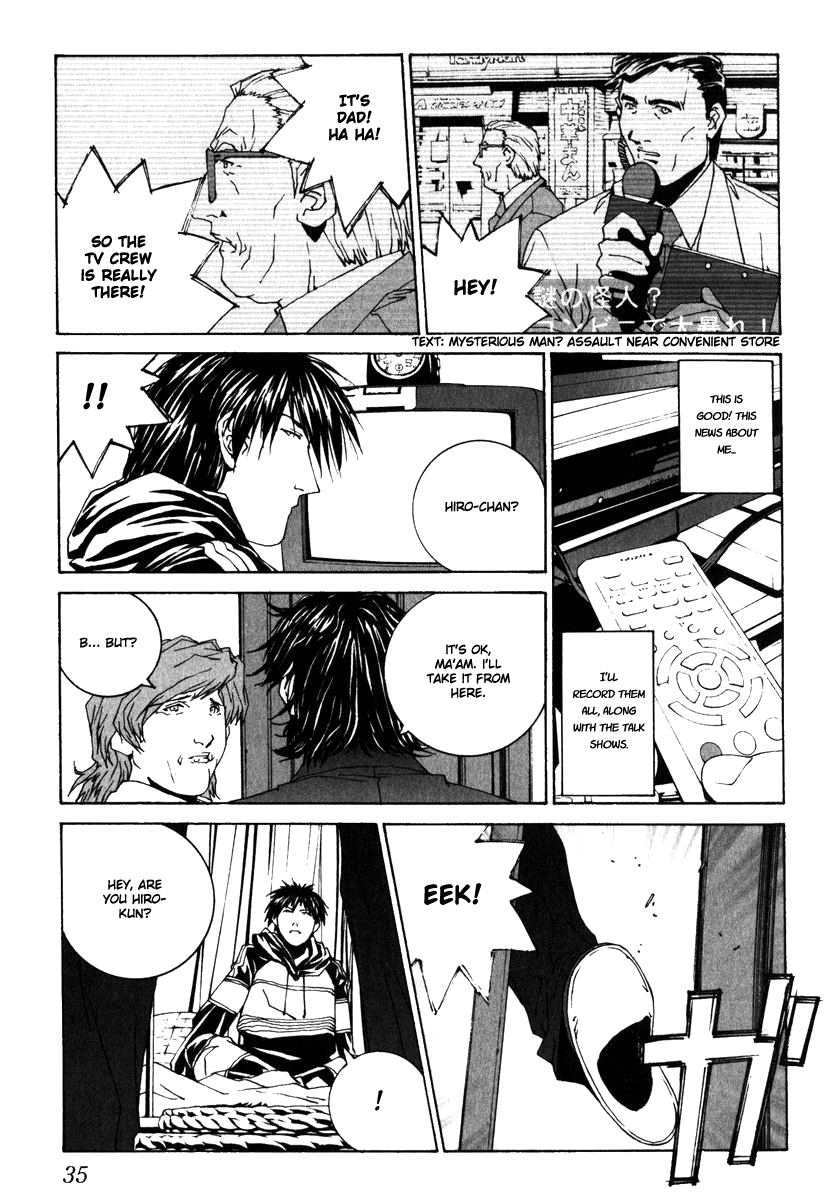 Junk - Record of the Last Hero JUNK BOY 第36页