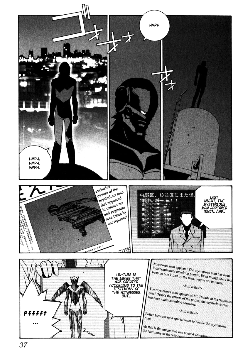 Junk - Record of the Last Hero JUNK BOY 第38页