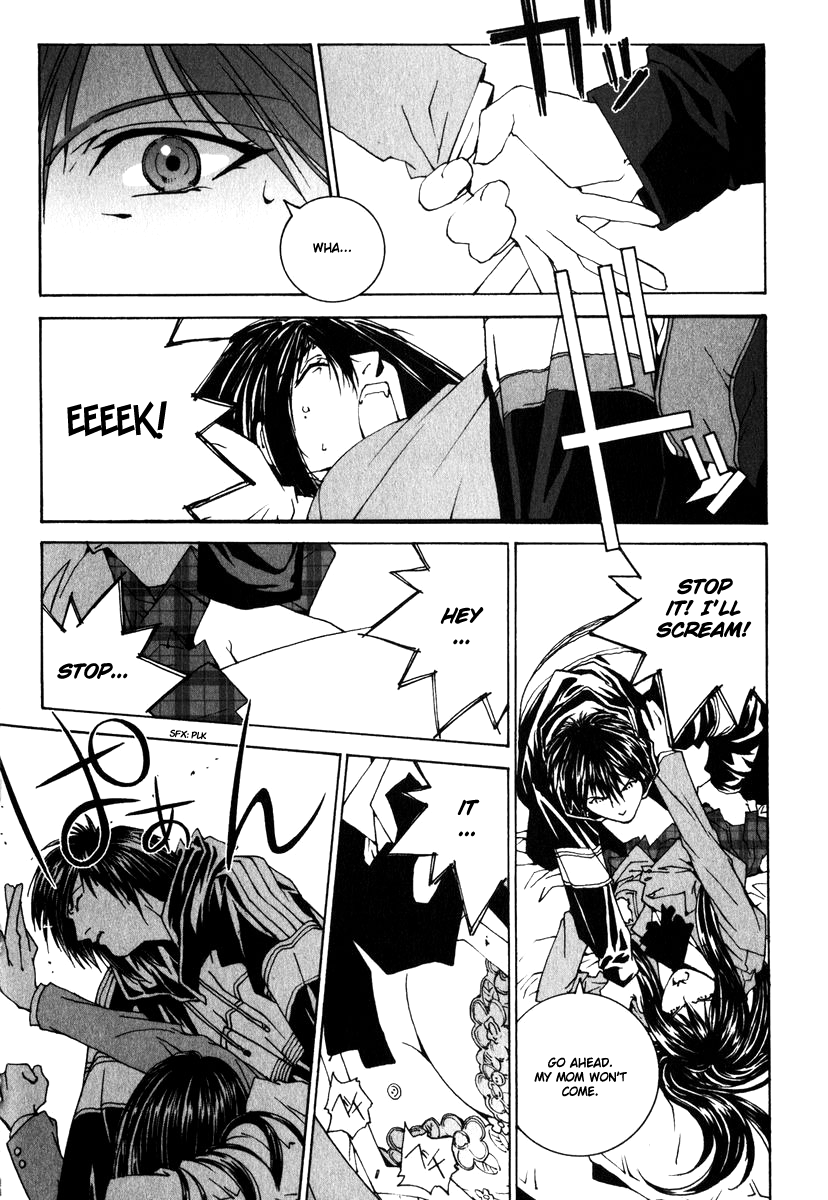Junk - Record of the Last Hero JUNK BOY 第43页