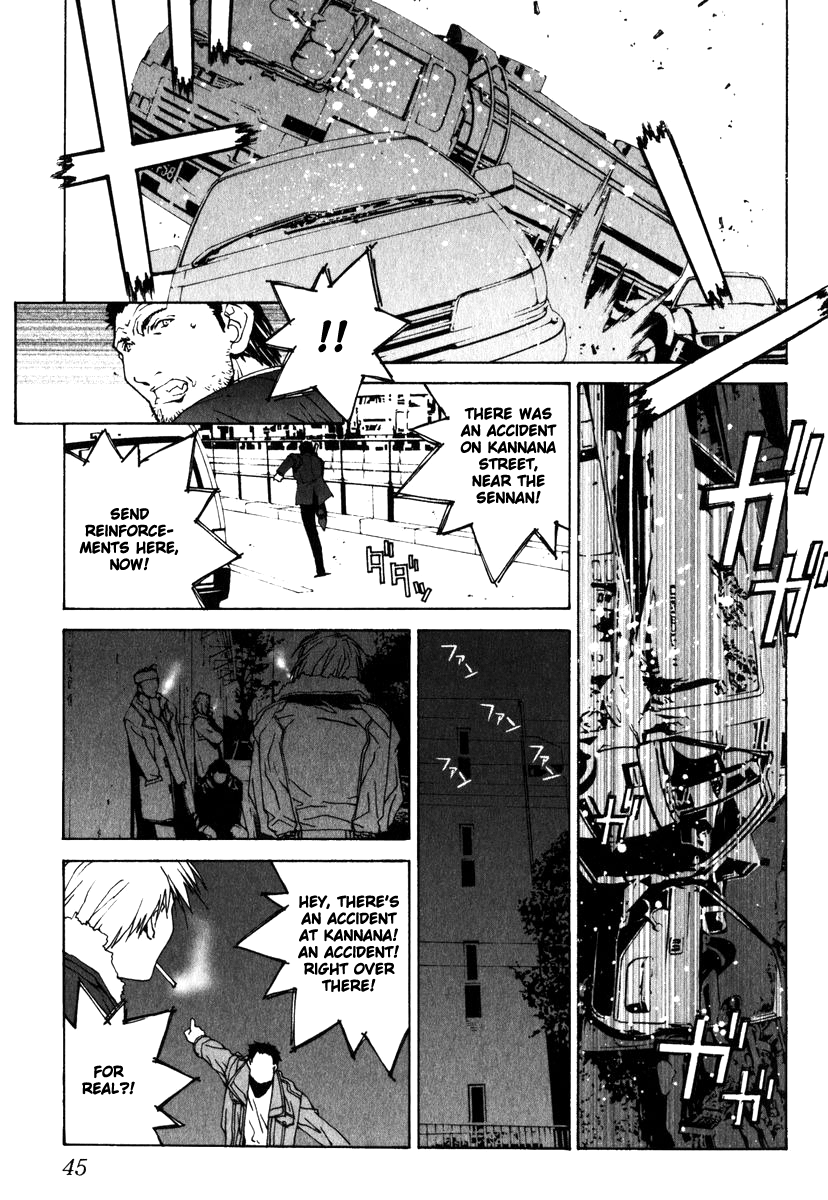 Junk - Record of the Last Hero JUNK BOY 第46页