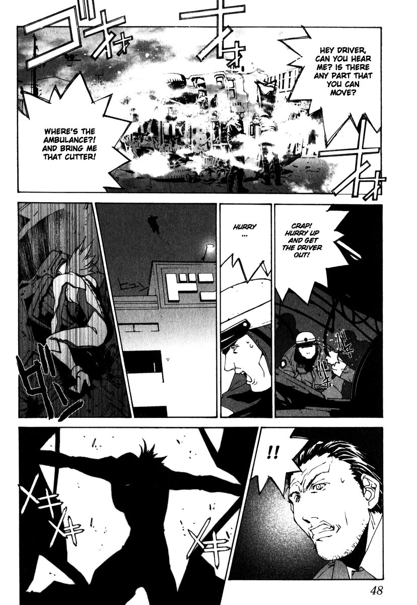 Junk - Record of the Last Hero JUNK BOY 第49页