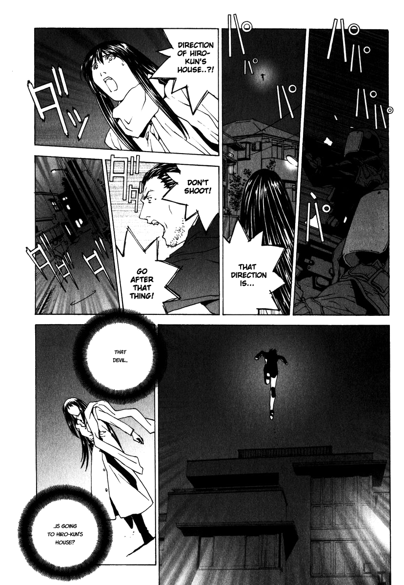 Junk - Record of the Last Hero JUNK BOY 第56页