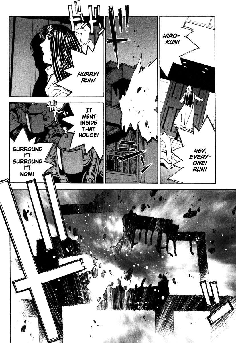 Junk - Record of the Last Hero JUNK BOY 第57页
