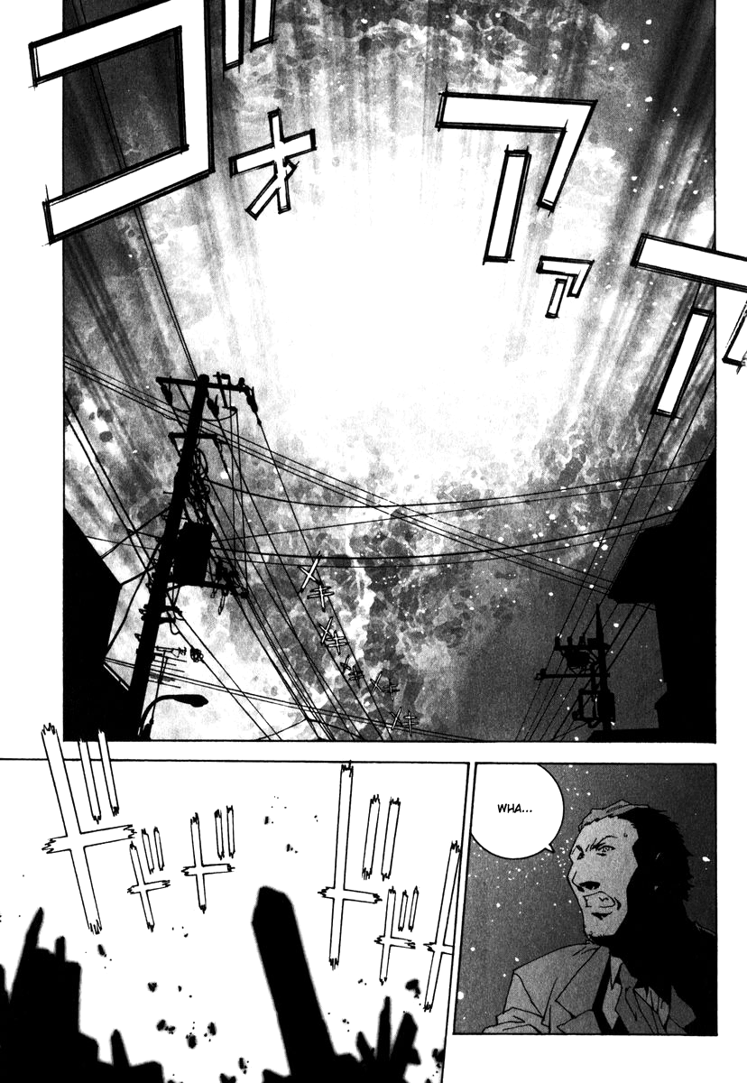 Junk - Record of the Last Hero JUNK BOY 第58页