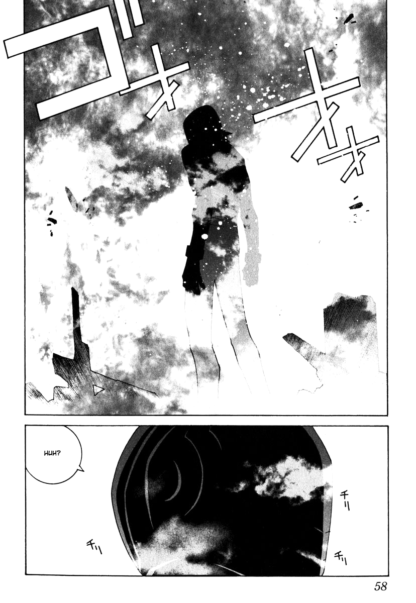 Junk - Record of the Last Hero JUNK BOY 第59页