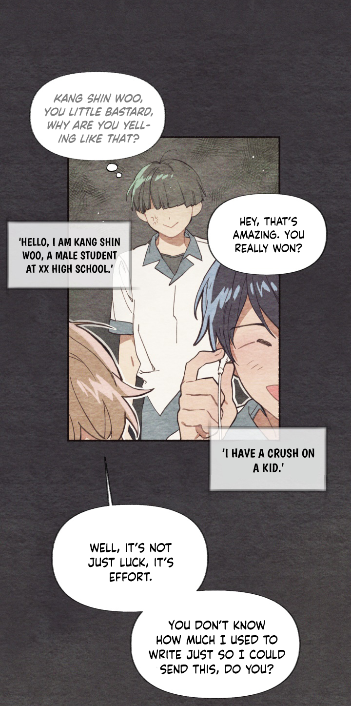 My Friend From Ojakgyo Bridge Ch. 1 第13页