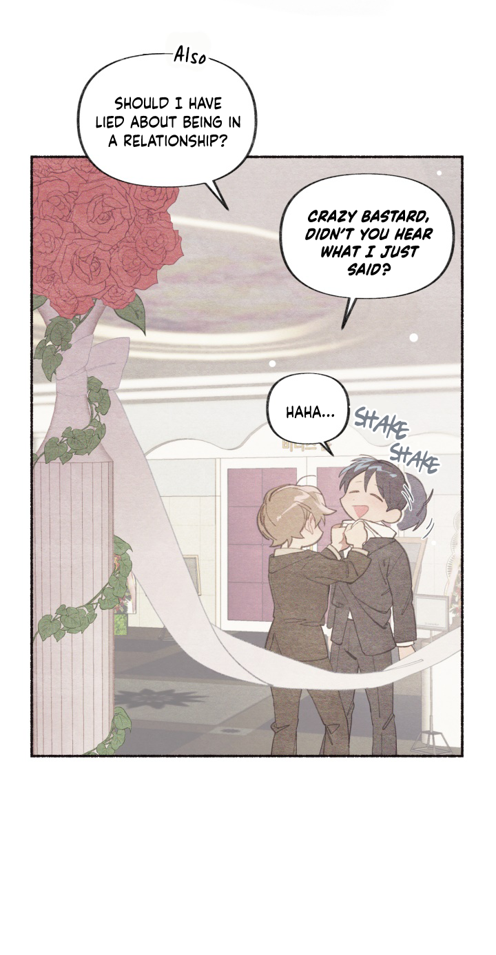 My Friend From Ojakgyo Bridge Ch. 1 第26页