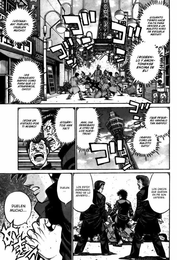Hajime no Ippo Gaiden - Naniwa no Tora Oneshot 第2页