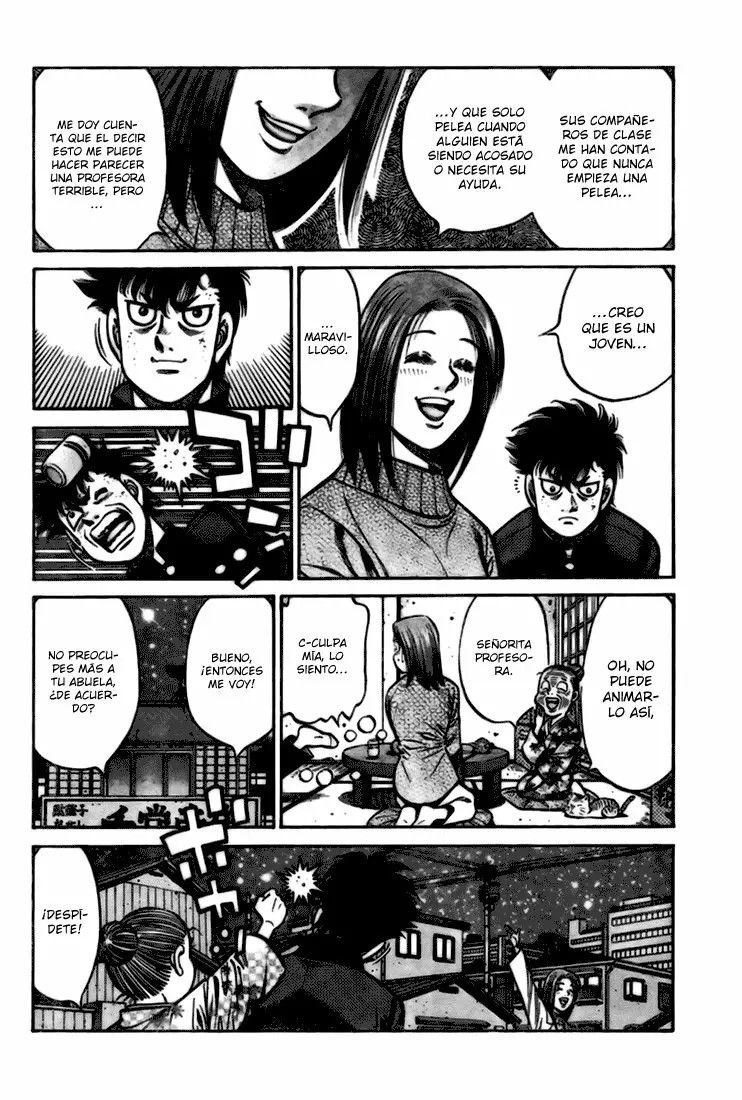 Hajime no Ippo Gaiden - Naniwa no Tora Oneshot 第11页