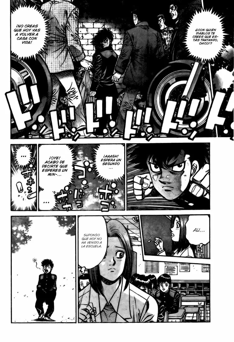 Hajime no Ippo Gaiden - Naniwa no Tora Oneshot 第13页
