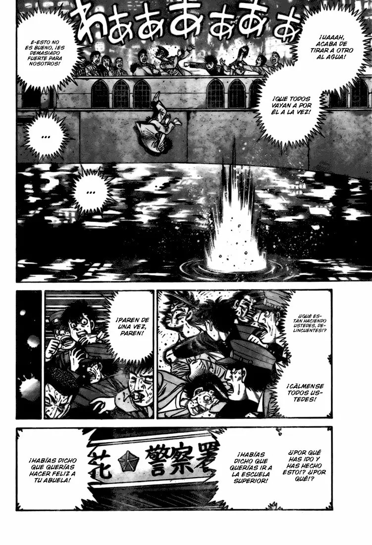Hajime no Ippo Gaiden - Naniwa no Tora Oneshot 第19页