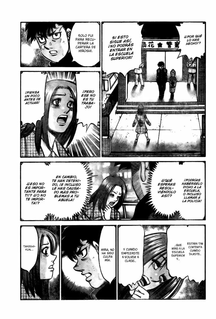 Hajime no Ippo Gaiden - Naniwa no Tora Oneshot 第20页