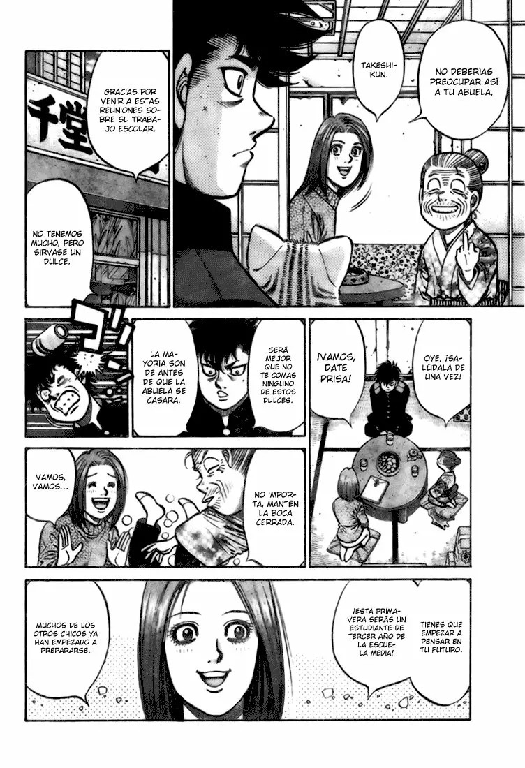 Hajime no Ippo Gaiden - Naniwa no Tora Oneshot 第9页