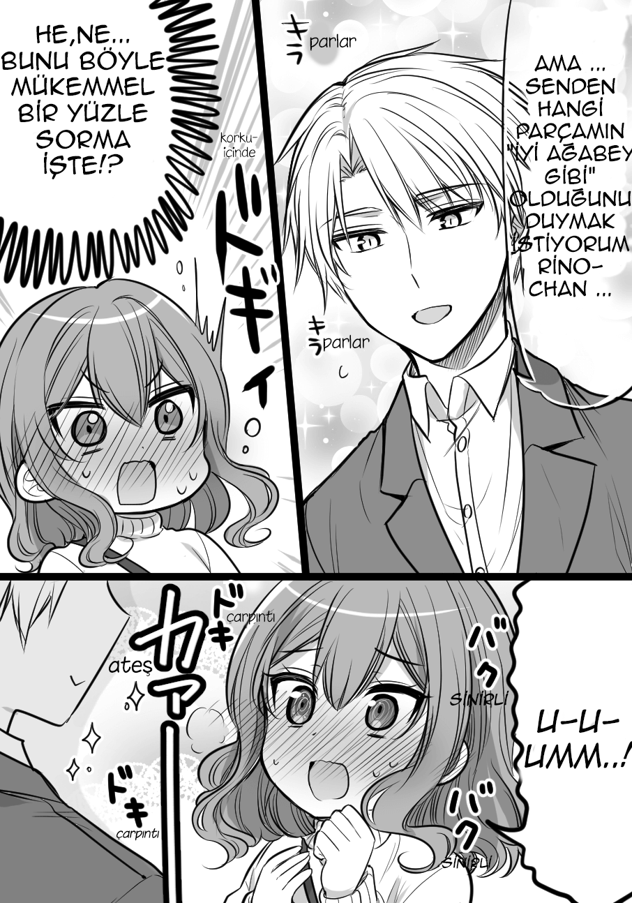 Orenchi no Maid-san 2 (Hobby) İyi  abiler Günü 第3页