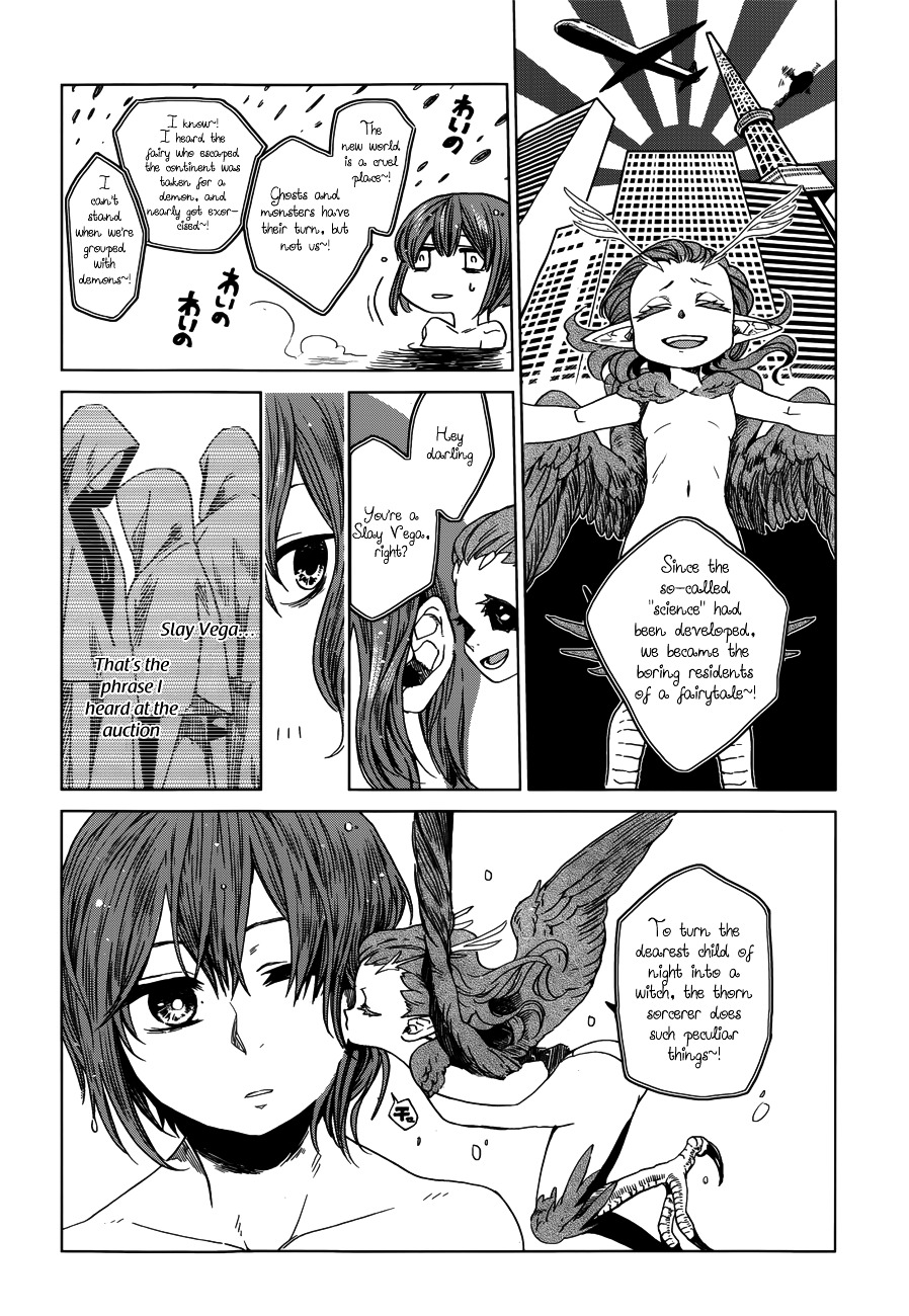 The Ancient Magus' Bride Vol. 1 Ch. 1 第23页