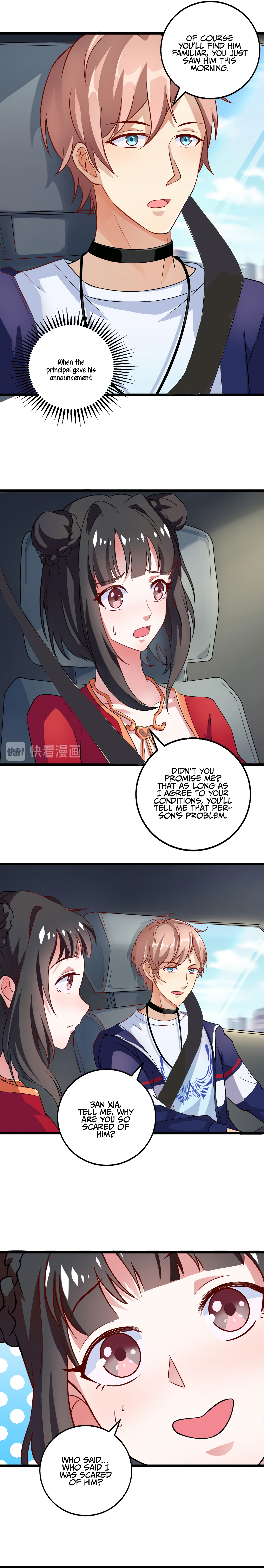 The Governor's Migraine Ch. 6 第6页
