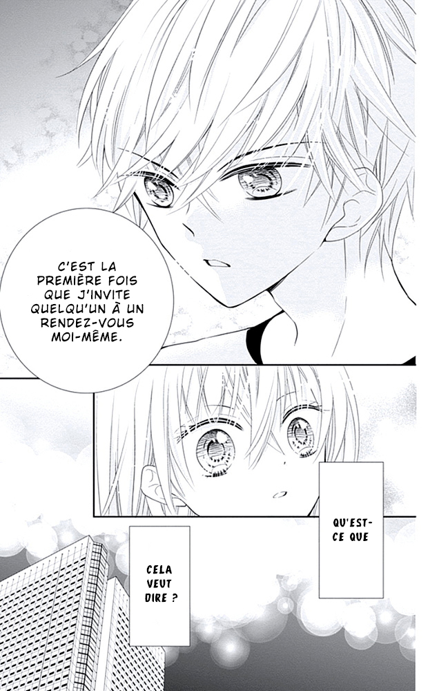 Buddy Go! Vol. 1 Ch. 4 第29页