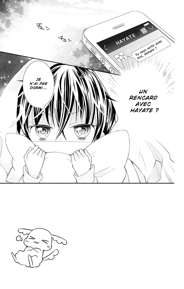 Buddy Go! Vol. 1 Ch. 4 第4页