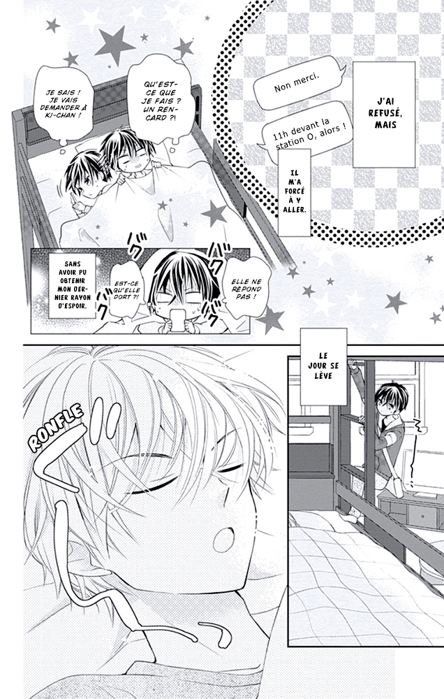Buddy Go! Vol. 1 Ch. 4 第5页